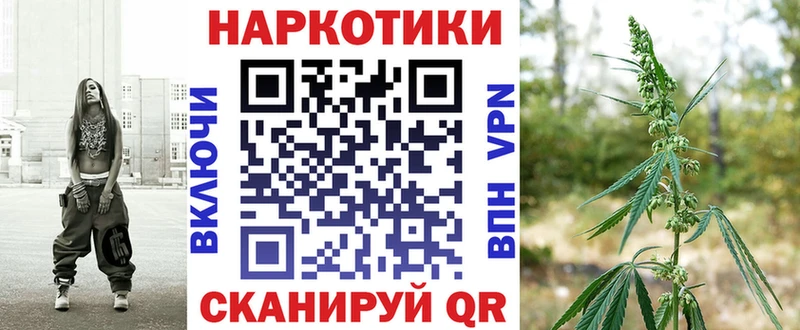 Как найти наркотики Староминская Cocaine  МЕТАДОН  Меф  Alpha-PVP  ГАШИШ  Марихуана 
