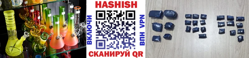 ГАШИШ 40% ТГК  где купить наркоту  Староминская 