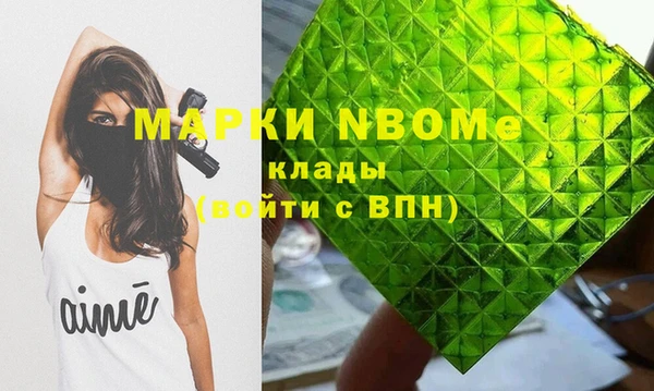 гашик Богданович