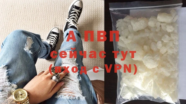 ГАЛЛЮЦИНОГЕННЫЕ ГРИБЫ Богородск